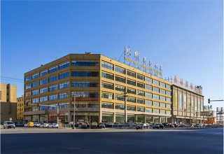 襄垣一站式官网网站搭建小程序开发怎么做