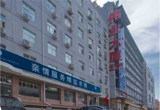 山东羽绒服水洗机报价